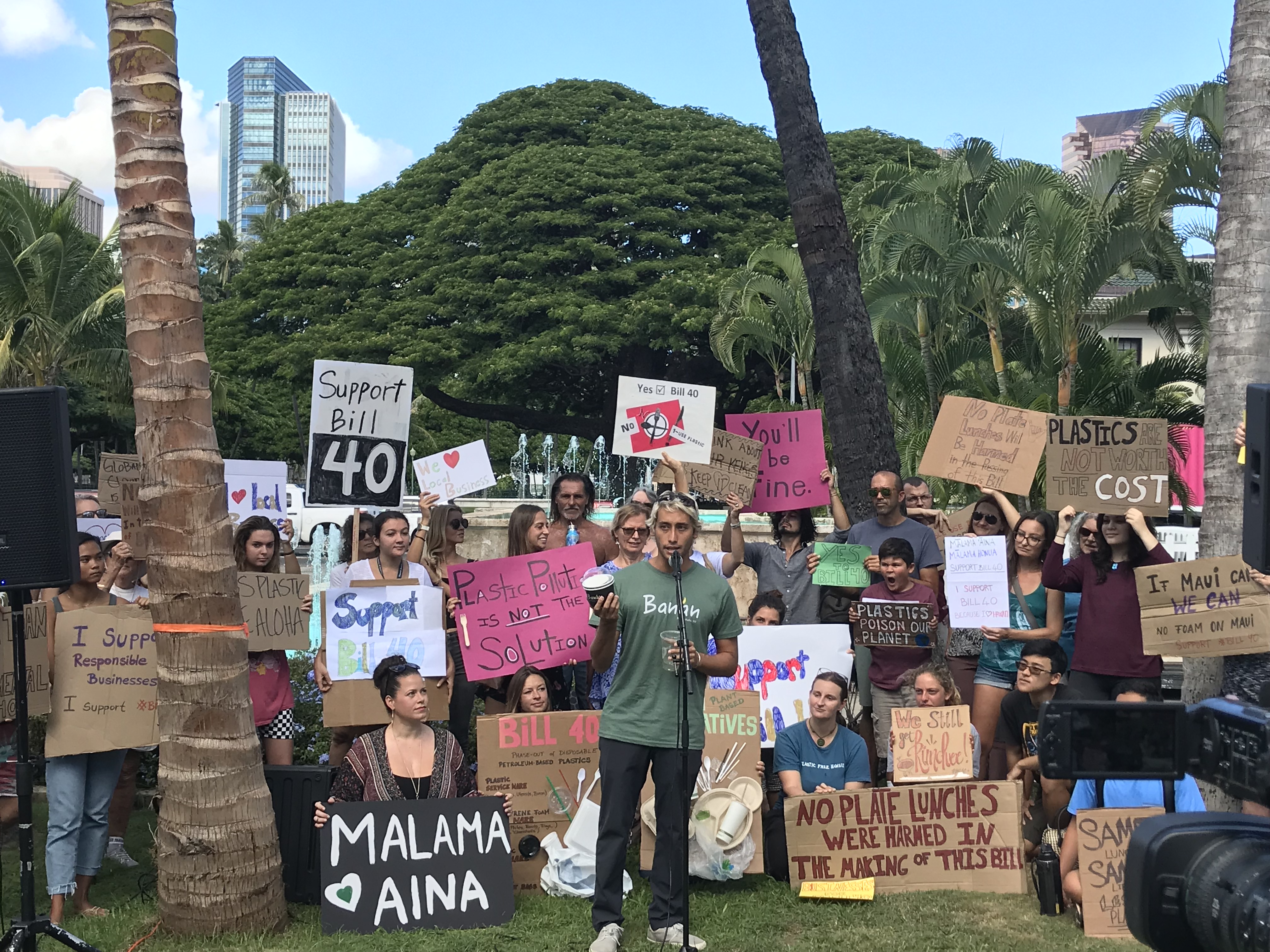 Surfrider Foundation Rally for bill 40 