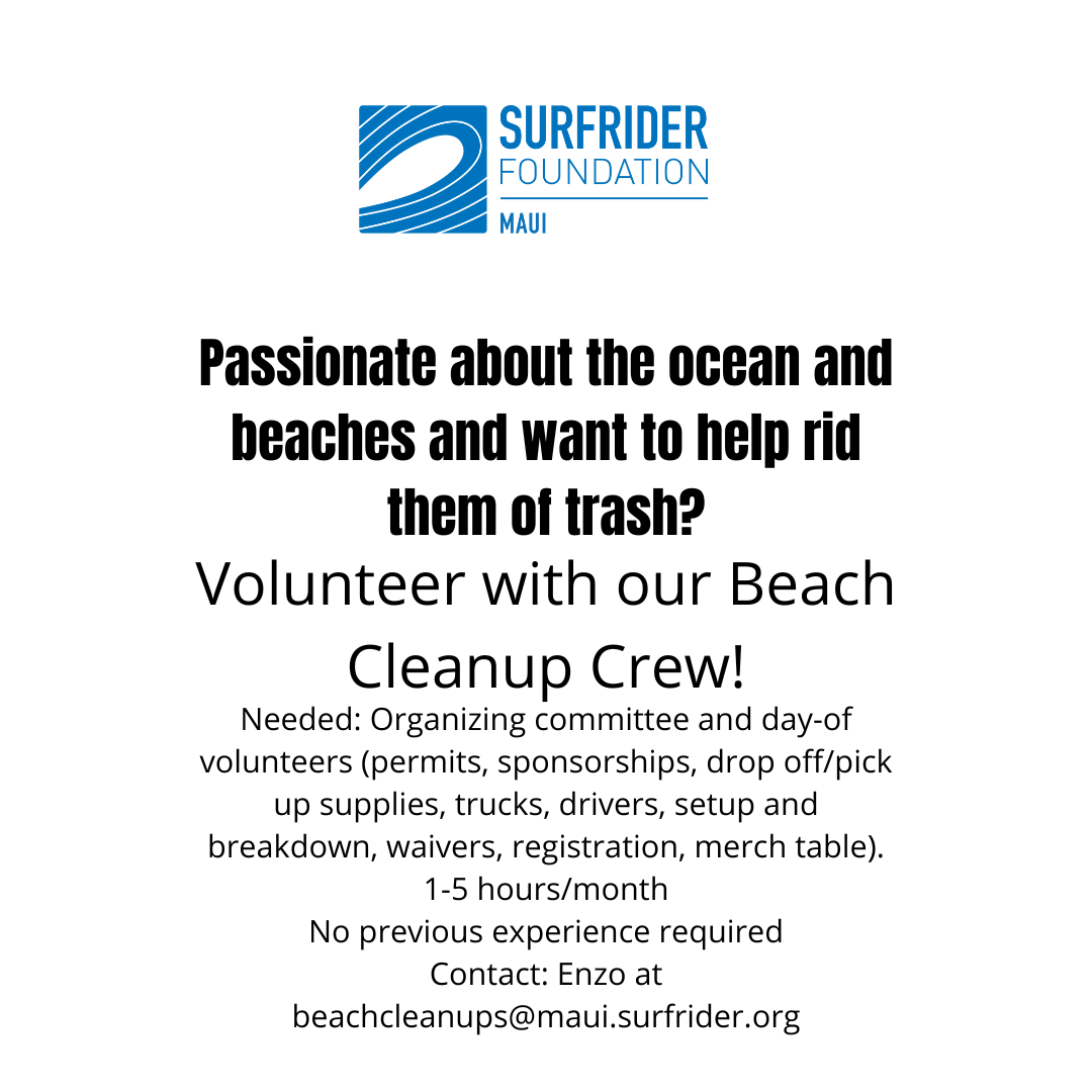 Maui Surfrider - Beach Cleanups Volunteer Opportunity