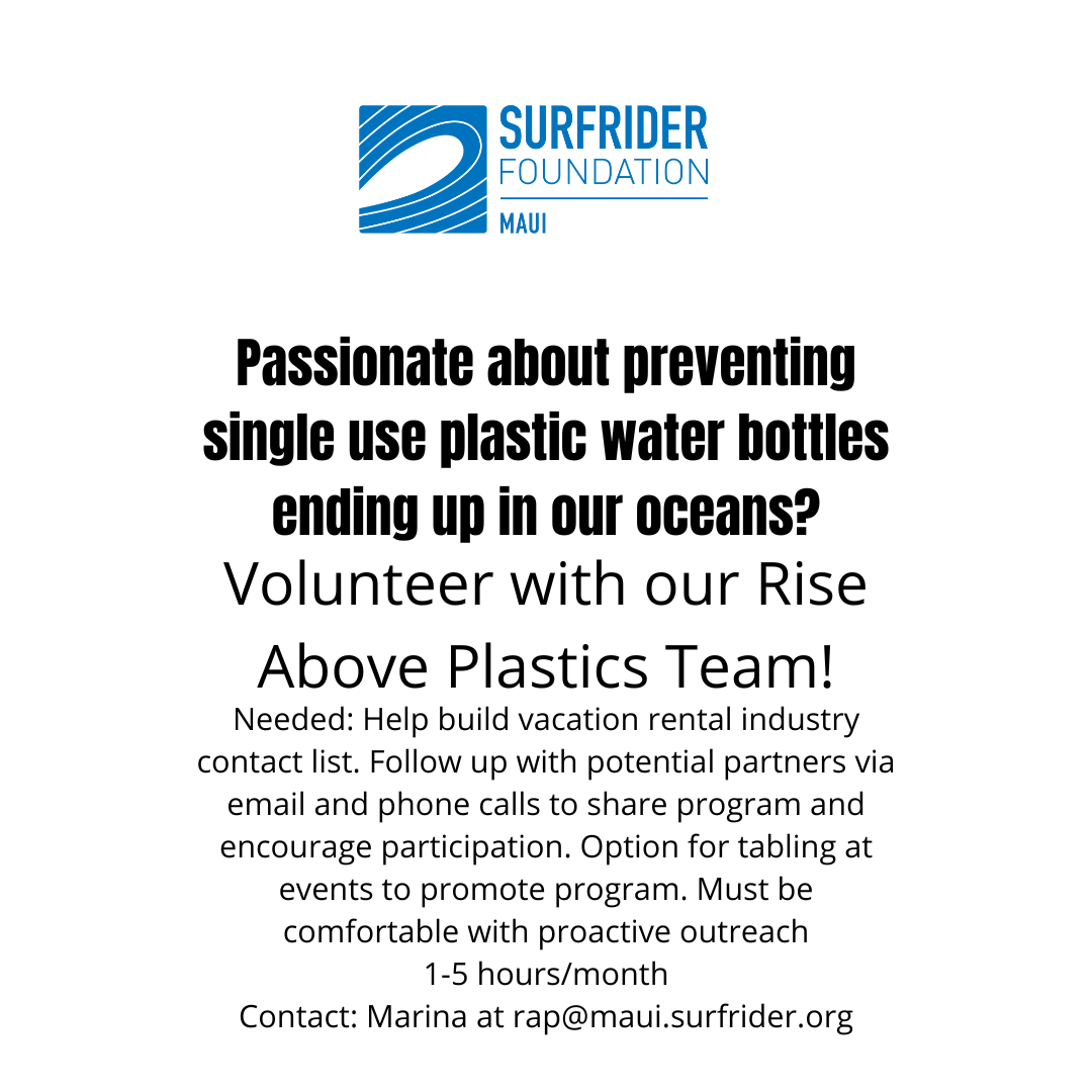 Maui Surfrider - Rise Above Plastics Volunteer Opportunity