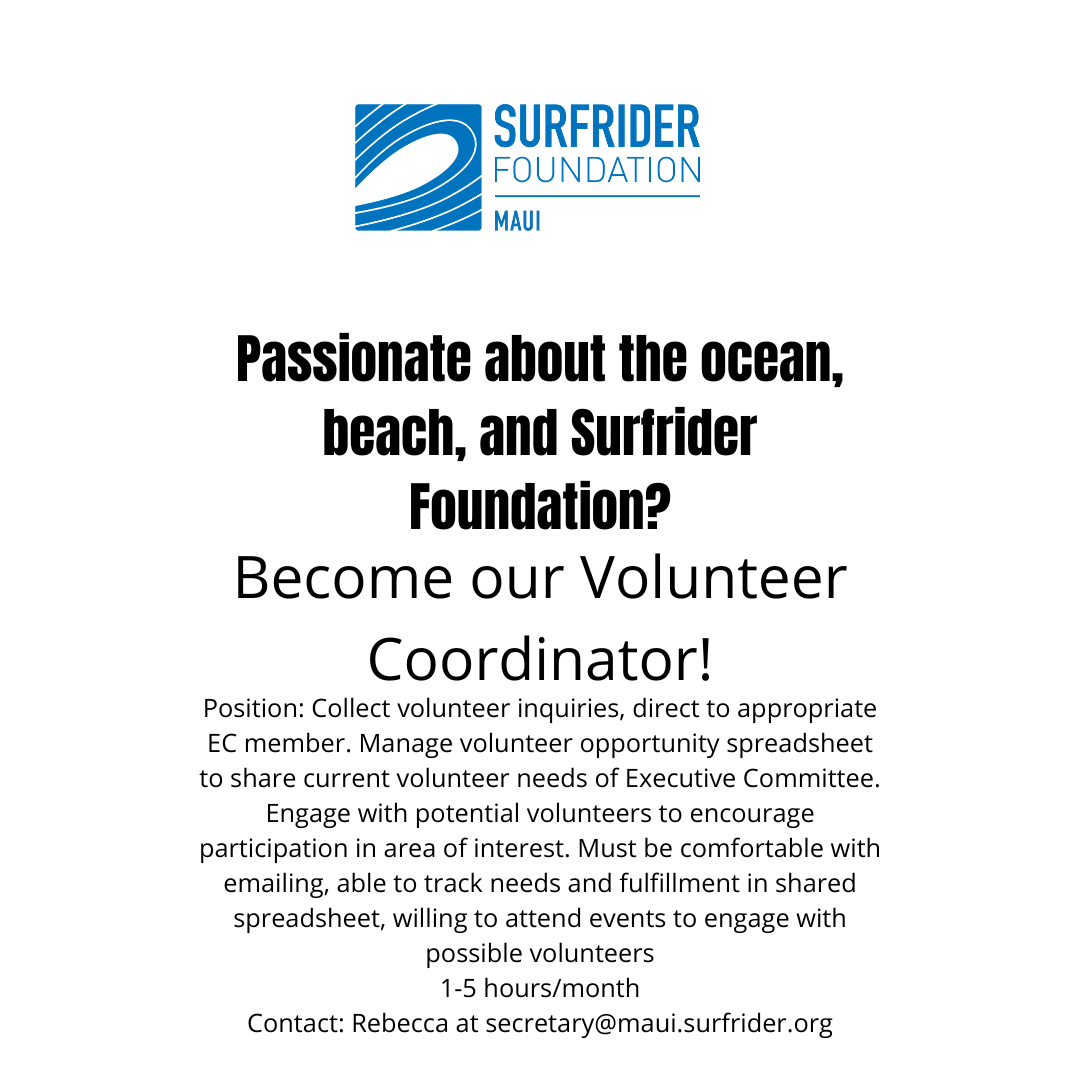 Maui Surfrider - Volunteer Coordinator Opportunity